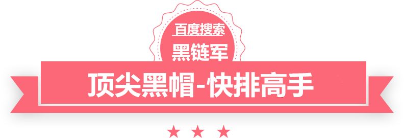 双色球最新结果开奖号天天伪原创工具